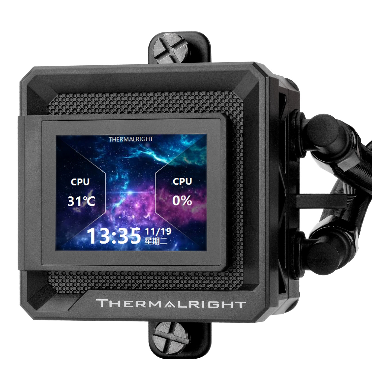 WATERCOOLING THERMALRIGHT FROZEN WARFRAME SE 360 BLACK ARGB LCD